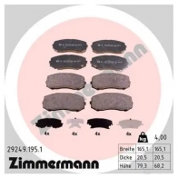 Тормозные колодки, комплект ZIMMERMANN 292 49 6NC52 292491951 906198 - Изображение 2