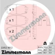 Тормозные колодки комплект ZIMMERMANN PWV IB8 1439902467 220521802