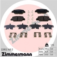 Тормозные колодки комплект ZIMMERMANN 1437871442 228521602 JV HM3G