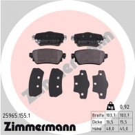 Тормозные колодки комплект ZIMMERMANN 259651551 25966 Nissan Qashqai 259 65