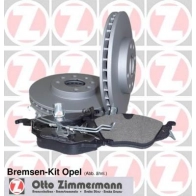 Тормозные диски + колодки ZIMMERMANN 1437869419 VKB3 BTA 640424300