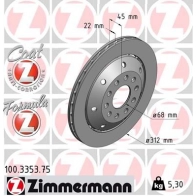 Тормозной диск ZIMMERMANN 100335375 53UDZN 3 Audi A4 (B5) 1 Универсал 2.7 Rs4 Quattro 380 л.с. 2000 – 2001