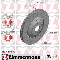 Тормозной диск ZIMMERMANN 1211166609 100.3369.70 1 V1SQ