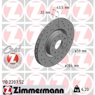 Тормозной диск ZIMMERMANN 8JD S9V 904241 110220752