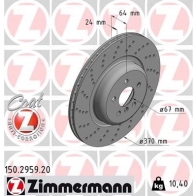 Тормозной диск ZIMMERMANN 150.2959.20 1211170093 VDI8 L
