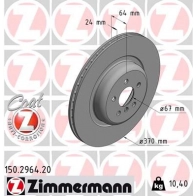 Тормозной диск ZIMMERMANN 1437879387 150296420 L5J 85GV