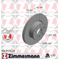 Тормозной диск ZIMMERMANN 150297520 1440004122 ZVZO ALZ