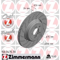 Тормозной диск ZIMMERMANN 904540 150347570 HSK5 O