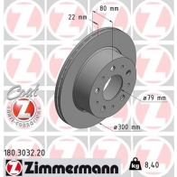 Тормозной диск ZIMMERMANN A SXBQXD 1211171243 180303220