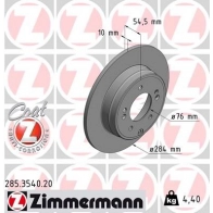 Тормозной диск ZIMMERMANN 1437873088 285354020 HM9 33