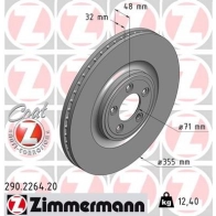 Тормозной диск ZIMMERMANN 290226420 906160 UZ2 FA