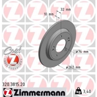 Тормозной диск ZIMMERMANN 320381520 1WG 989I 1211190735