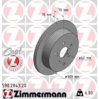 Тормозной диск ZIMMERMANN 1440004168 M3 FER5Q 590284320