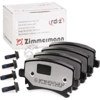 Тормозные колодки комплект ZIMMERMANN ZSTAG 2391 4 239149701 1424405387 - Изображение 2