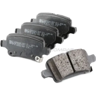 Тормозные колодки комплект ZIMMERMANN UX4LE 24 350 221291702 1424850113 - Изображение 4