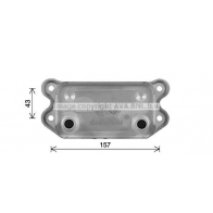 Масляный радиатор двигателя AVA QUALITY COOLING VO3298 Volvo V50 1 (545) Универсал 2.5 T5 220 л.с. 2004 – 2007 IUIS 2IN