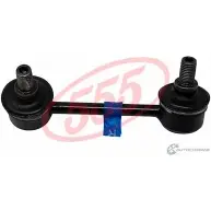 Стойка стабилизатора задняя правая Toyota Rav4