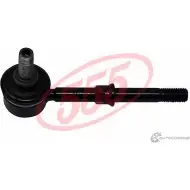 Стойка стабилизатора, тяга