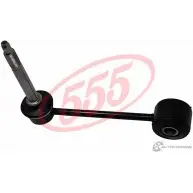 Стойка стабилизатора, тяга