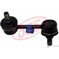 Стойка стабилизатора, тяга