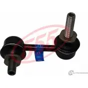 Стойка стабилизатора, тяга