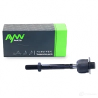 Рулевая тяга слева и справа