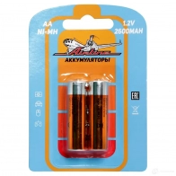 Батарейки AA HR6 аккумулятор Ni-Mh 2600 mAh 2шт. AIRLINE EH KLX 1438171245 aa2602