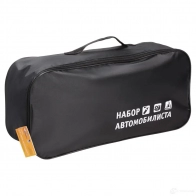 Сумка для набора автомобилиста с шелкографией (45х15х15 см), черная AIRLINE anabag01 1438171687 IL 7JB