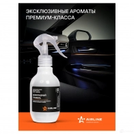Ароматизатор-спрей для дома и авто WHITE Perfume ШОКОЛАДНЫЙ ТРЮФЕЛЬ 220мл AIRLINE 1438171784 R NSF7 afsp280 - Изображение 2