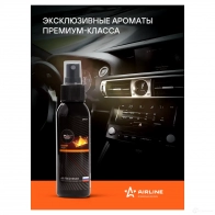 Ароматизатор-спрей Атмосфера king 100мл AIRLINE 1438171971 afsp174 2UD K1 - Изображение 2
