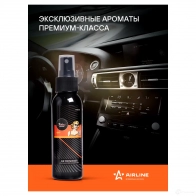 Ароматизатор-спрей Атмосфера sexy 100мл AIRLINE 1438171973 afsp282 XBM6A Q - Изображение 2