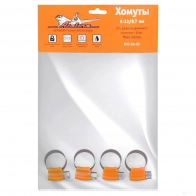 Хомуты 8-12/9, 7 мм, червячные, усиленные, W1 (оцинк.), комплект 4 шт. AIRLINE 1438172092 ahcsk02 W 9UH01 - Изображение 2