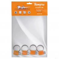 Хомуты 12-22/9, 7 мм, червячные, усиленные, W1 (оцинк.), комплект 4 шт. AIRLINE 1438172093 6P6 83KJ ahcsk06 - Изображение 2