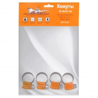 Хомуты 10-16/9, 7 мм, червячные, усиленные, W1 (оцинк.), комплект 4 шт. AIRLINE 1438172094 EWO9O L ahcsk04 - Изображение 2