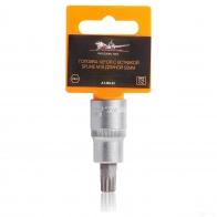 Головка 1/2 DR с вставкой SPLINE M10 длиной 55мм AIRLINE atbs61 1438172374 OXJ 6QJ0