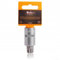 Головка 1/2 DR с вставкой SPLINE M16 длиной 55мм AIRLINE 1438172377 QT9 FD atbs64