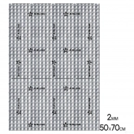 Шумоизоляция (вибро) Base 2 (50*70 см), КС, 2 мм, фольга 60 мкм. КМП 0, 16 AIRLINE HK1 IFEA 1438173329 advi002 - Изображение 2
