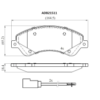 Тормозные колодки дисковые, комплект