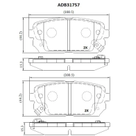 Тормозные колодки дисковые, комплект ALLIED NIPPON 1441279899 ADB31757 SV MGC