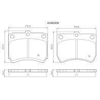 Тормозные колодки дисковые, комплект ALLIED NIPPON ADB0438 XEVPK Z 1441279904