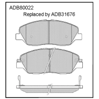 Тормозные колодки дисковые, комплект ALLIED NIPPON ADB80022 RXJ 9A 1420939132