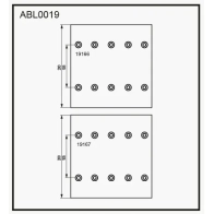 Тормозные накладки, башмаки ALLIED NIPPON 1441280673 BQK7 5 ABL0019
