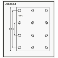 Тормозные накладки, башмаки ALLIED NIPPON ABL0051 1441280765 RQ KBD9T