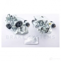 Тормозной суппорт HELLA Mitsubishi Carisma 1 (DA) 1995 – 2004 AC8 178 8AC 355 381-781 VUQFXB3