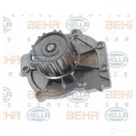 Тормозной суппорт HELLA 6ZX7G7B 24257 8ac355395901 AC 9590 - Изображение 2