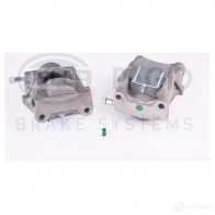 Тормозной суппорт