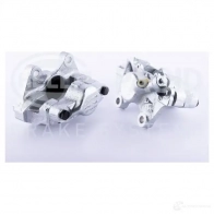 Тормозной суппорт HELLA 24340 T5UNK 8AC 355 396-771 AC 9677 - Изображение 2