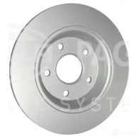 Тормозной диск HELLA ES7ES 8D 8DD 355 132-031 1437482308 - Изображение 3