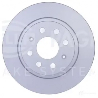 Тормозной диск HELLA TXUARJO 8DD 355 112-621 5 4459PRO 31828 - Изображение 2