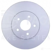 Тормозной диск HELLA 31371 N6AN7 8dd355108041 503 45PRO - Изображение 2